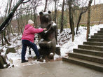Наташа и медведь