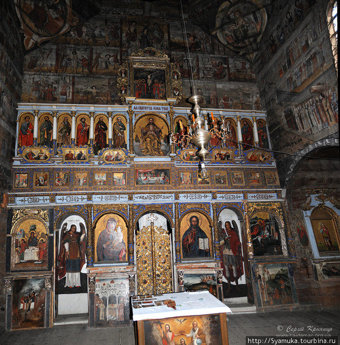Алтарь церкви Святого Юра (фото Сергей Криница) Дрогобыч, Украина