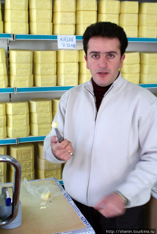 Сыр на пробу Карс, Турция