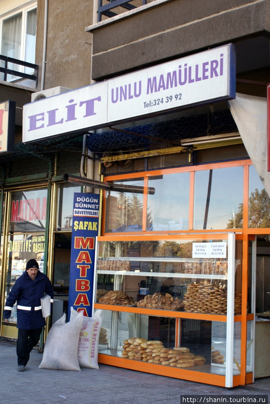 Магазин сухофруктов и орехов в Малатье Малатья, Турция