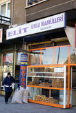 Магазин сухофруктов и орехов в Малатье