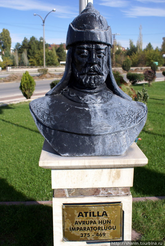 Атилла — Аврупа хан Малатья, Турция