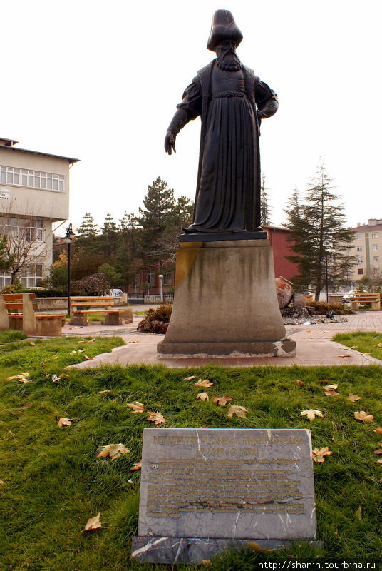 Ибрагим-паша Невшехир, Турция