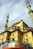 Мечеть в центре Сиваса
