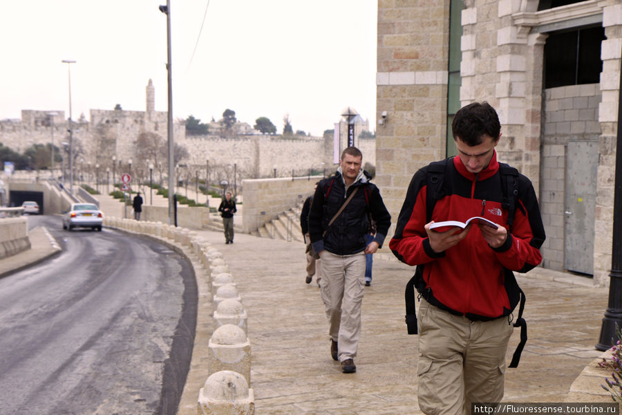 Кто же читает путеводитель зараннее? Израиль
