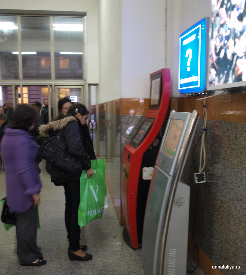 В таких автоматах пополняются карточки для проезда Азербайджан