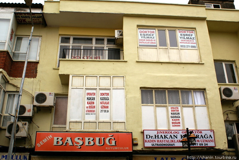 Это не поликлиника, а дом с врачебными кабинетами Шанлыурфа, Турция