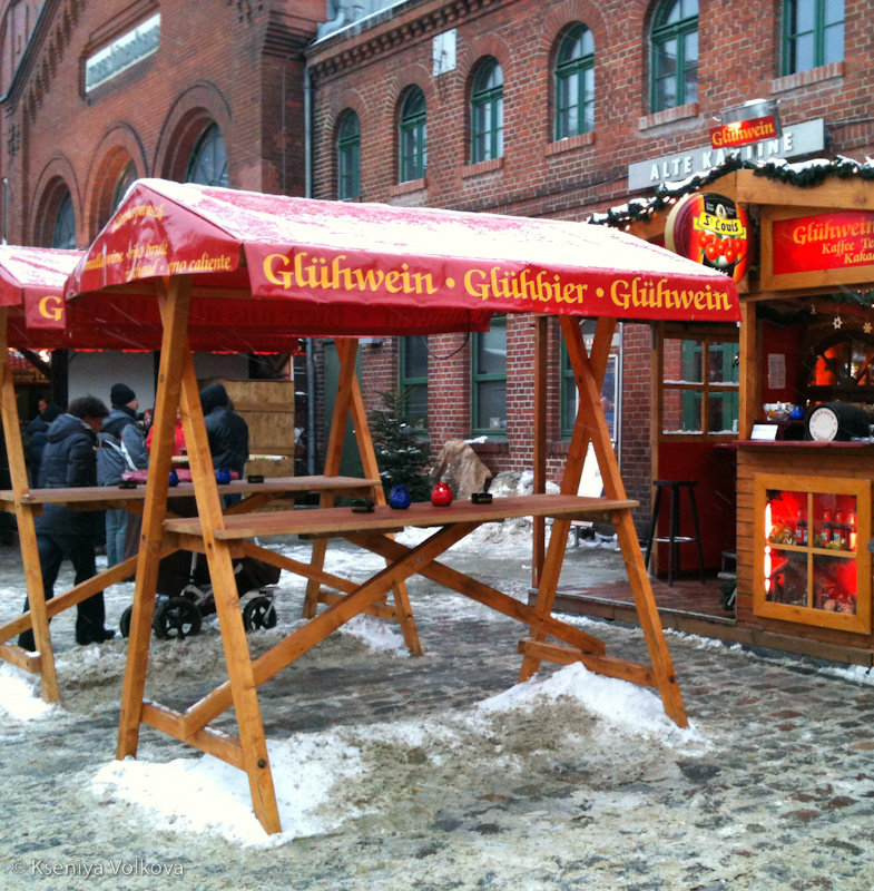 Рождественская ярмарка в Kulturbrauerei Берлин, Германия