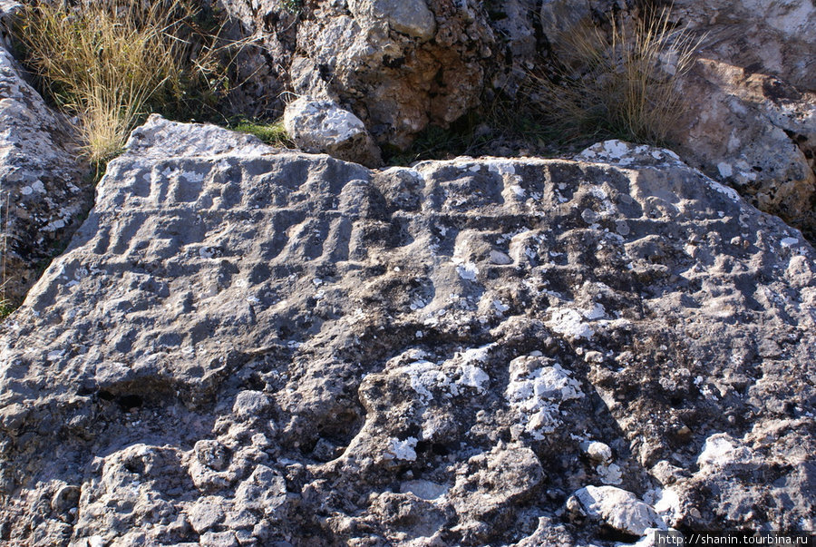 Хеттская надпись Чорум, Турция