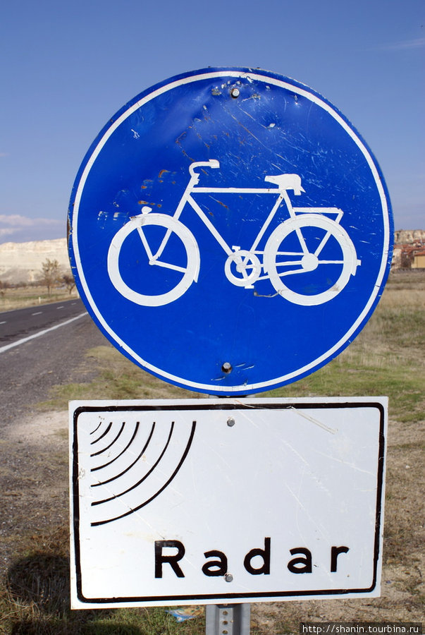 Скорость велосипеда контролируют радаром Чавушин, Турция