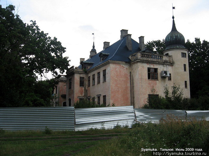 Замок довольно хорошо сохранился, и ни в коем случае не выглядит руинами. Тальное, Украина