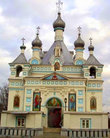 Православная церковь имени князя Александра Невского, построена в 1903-1904 годах