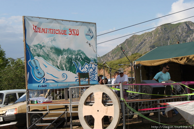 Фестиваль начинается Чимган, Узбекистан