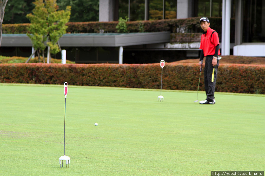 Как я играл в гольф... в Японии... Япония