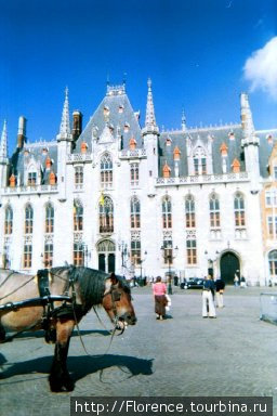 Моя прекрасная Бельгия Бельгия