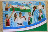 Узбекские чемпионы