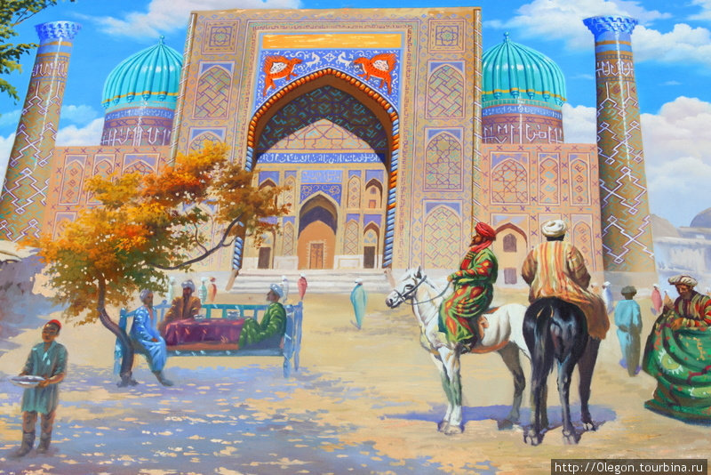 О чём рисуют узбеки Узбекистан