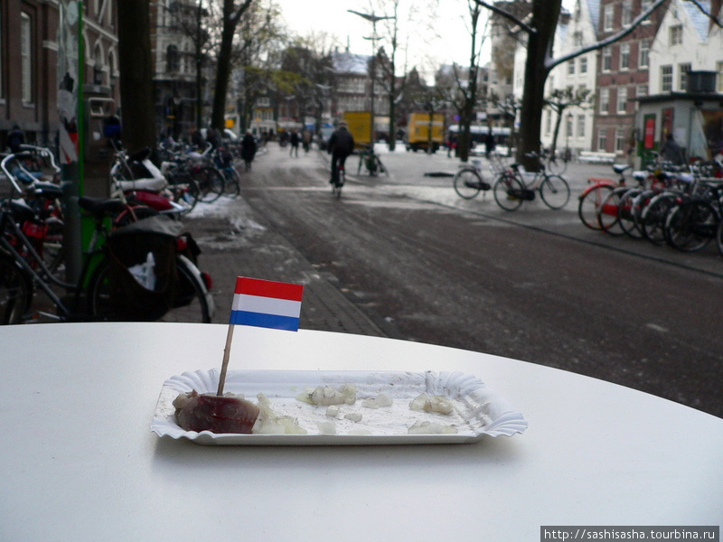 Уличная еда Амстердам, Нидерланды