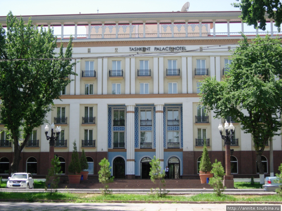 Отель Ташкент. Бывшая гостиница Ташкент. Реконструирована, а можно сказать, построена практически заново в 2002 году. Ташкент, Узбекистан