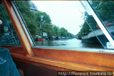 По каналам Амстердам, Нидерланды