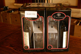 Вино в подарочных коробках