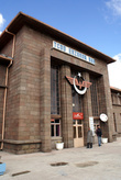 Вокзал в Эрзеруме