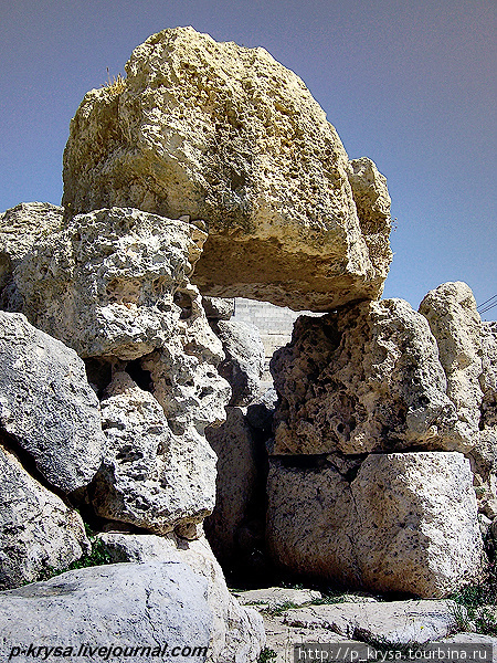 Храм Та’ Хаджрат Мджарр, Мальта