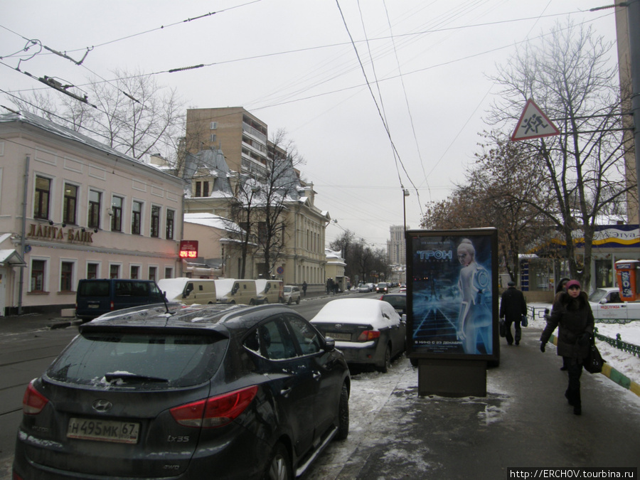 Улица Новокузнецкая. Москва, Россия