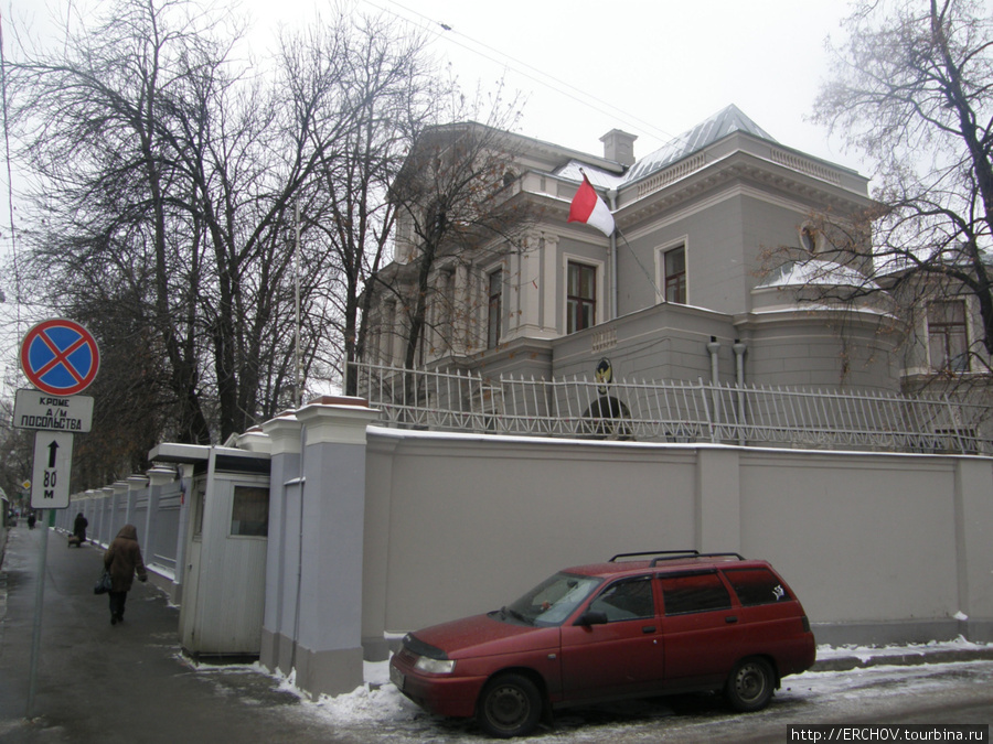 Посольство Индонезии на Новокузнецкой ул. Москва, Россия