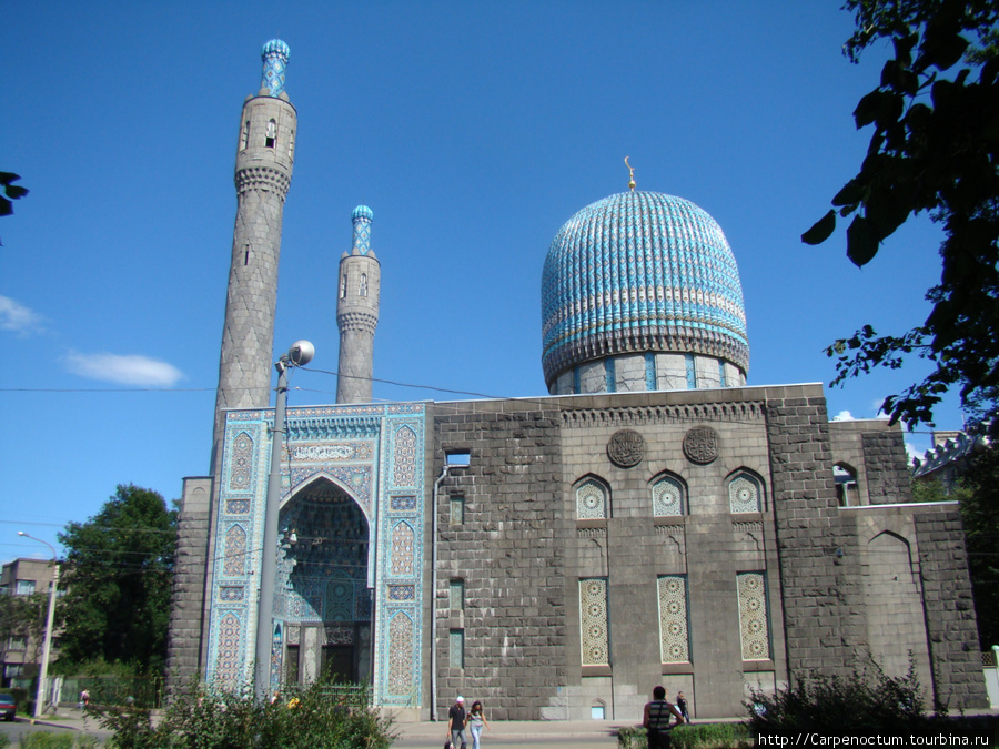 Мечеть Санкт-Петербург, Россия
