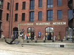 Морской музей.