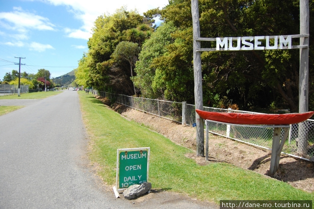 Прогулка по поселку Окайнс-Бей, Новая Зеландия