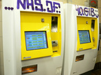 автоматы для приобретения билетов