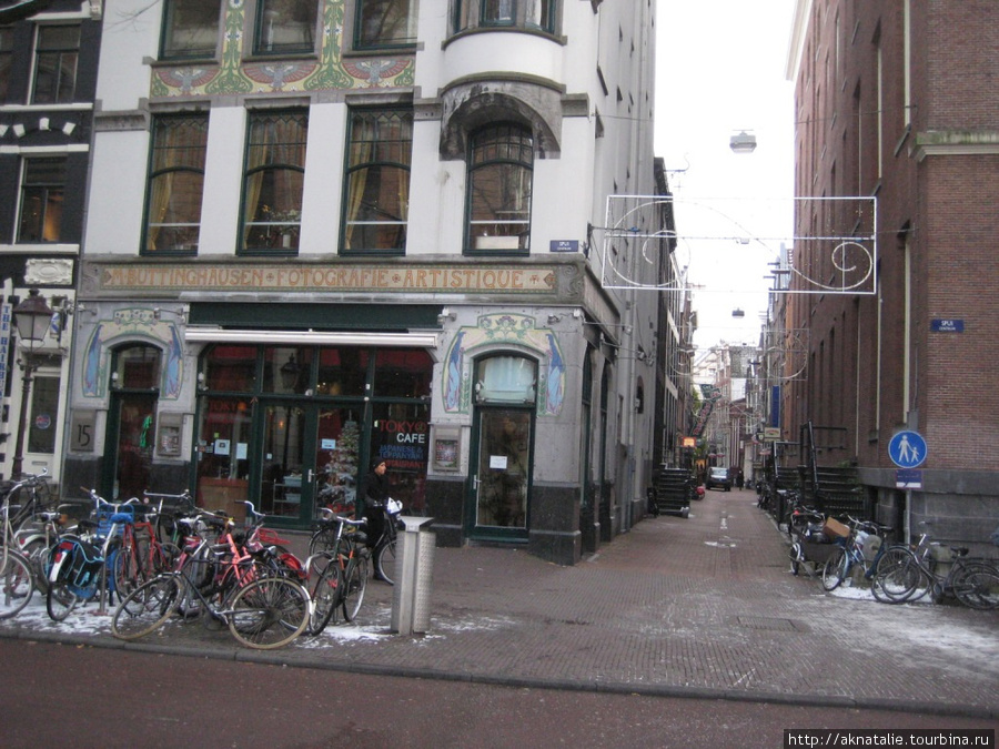 Улица студенческих баров Амстердам, Нидерланды