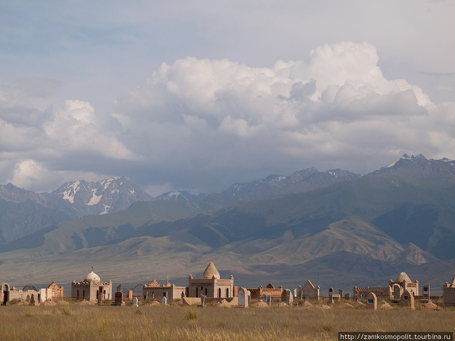 Кладбище в Ат-Башы Киргизия