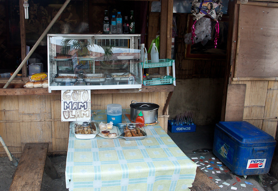 Уличная закусочная Пагсаньян, Филиппины