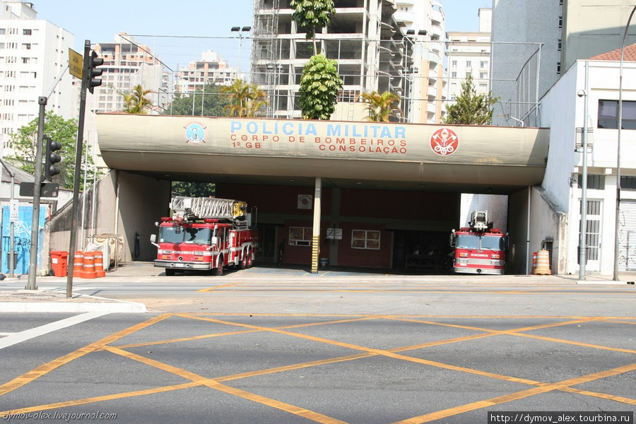 Не мог удержаться от фотографии пожарной части Сан-Паулу, Бразилия