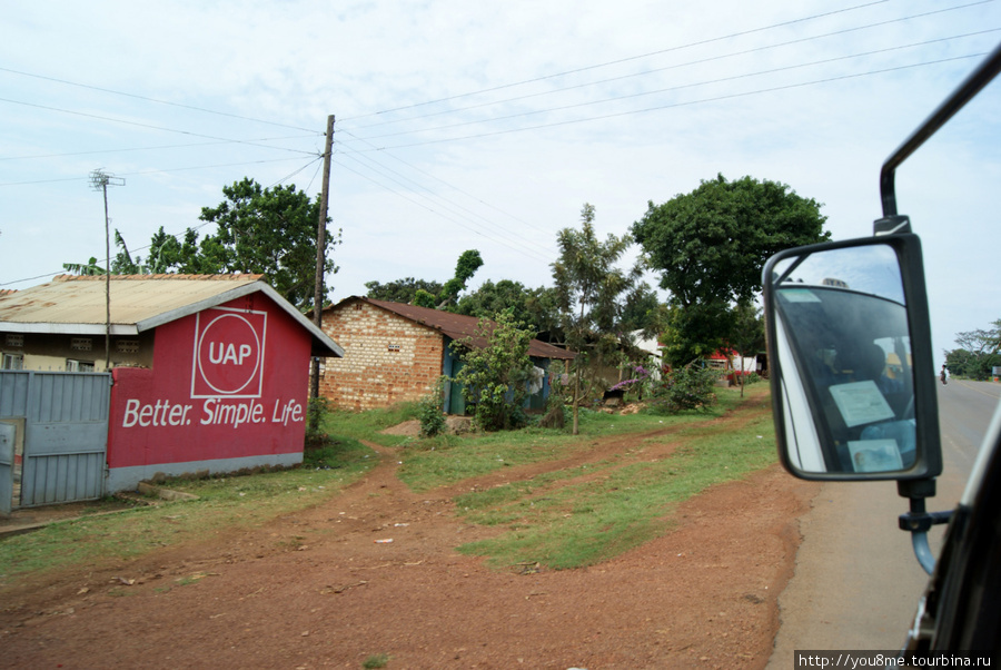 домики у дороги Восточный регион, Уганда