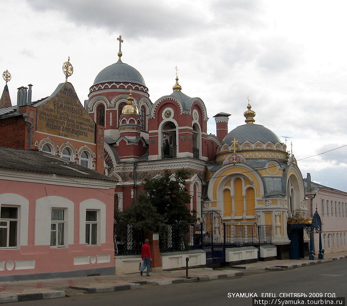 Великокняжеский комплекс. Елец, Россия