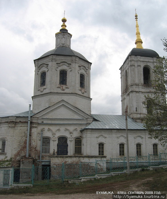 Церковь Введения. Построена в 1761 году по древнерусскому образцу восьмерик на четверике. Елец, Россия