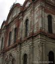 Фрагмент церкви Михаила Архангела. Следы войны.