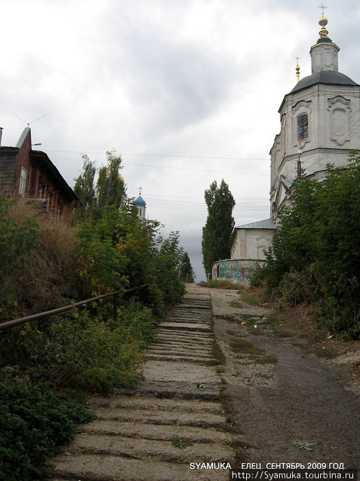 К храму... Елец, Россия