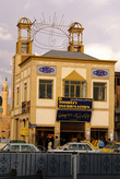 Офис туристической информации у базара в Тебризе