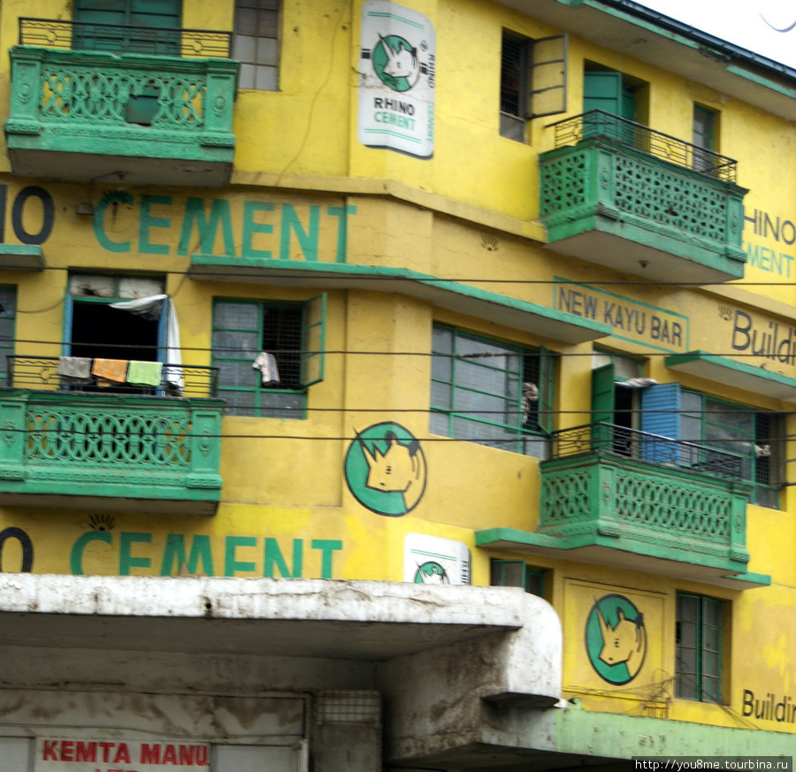 дом с зелеными балконами Найроби, Кения