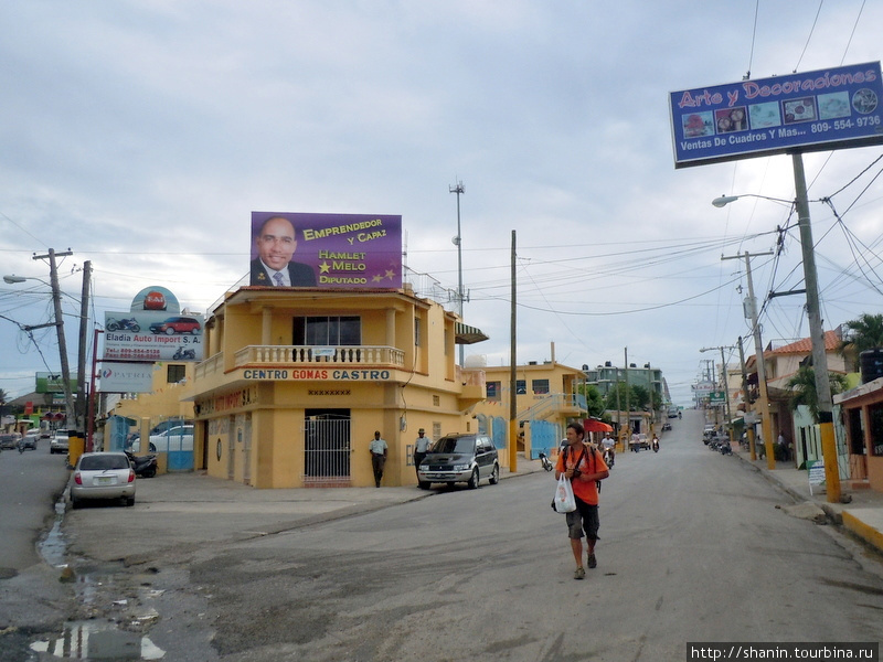 Мир без виз — 186. Автобусы и «разводящие» Ла-Романа, Доминиканская Республика