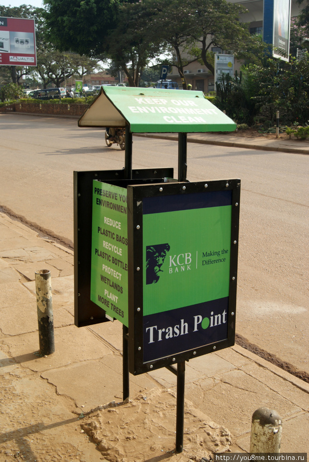 реклама банка Кампала, Уганда