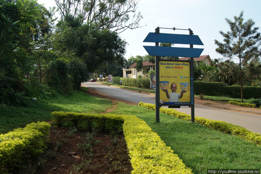 и еще реклама Кампала, Уганда