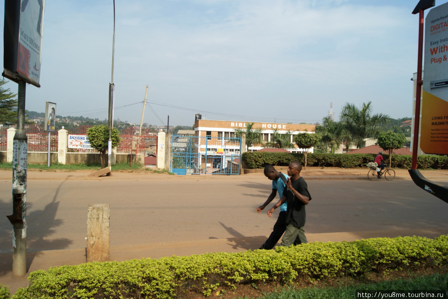 разговор Кампала, Уганда