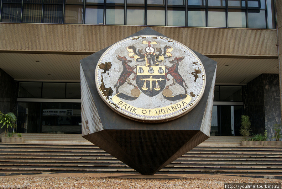 герб банка Уганды напоминает герб страны Кампала, Уганда
