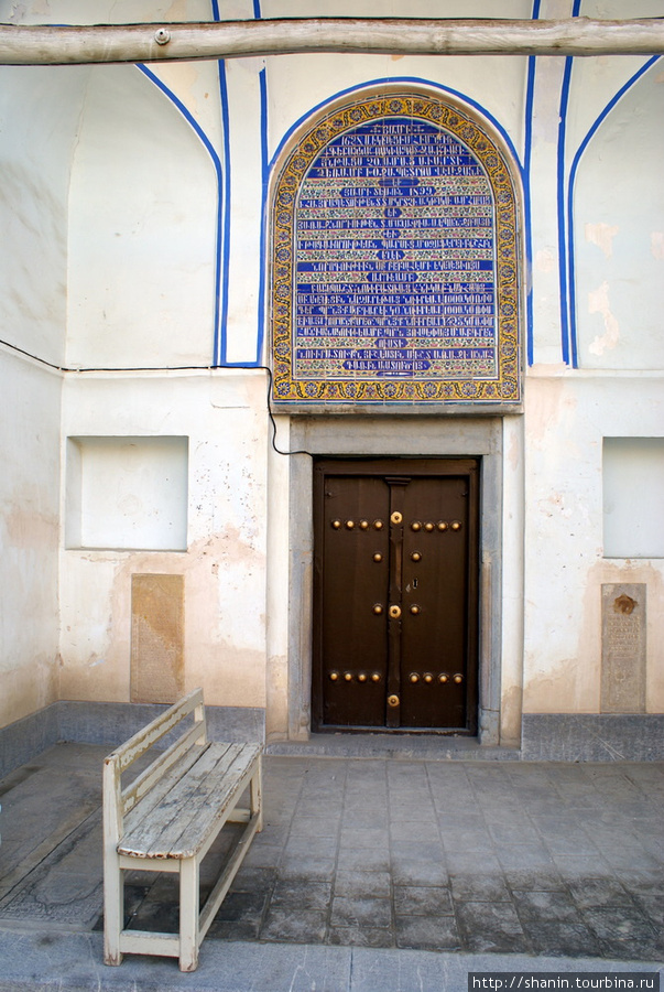 Вход в церковь Вифлиема Исфахан, Иран